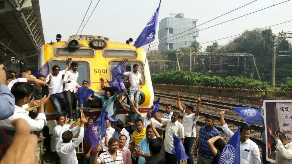 LIVE : महाराष्ट्र बंदचे क्षणाक्षणाचे अपडेट