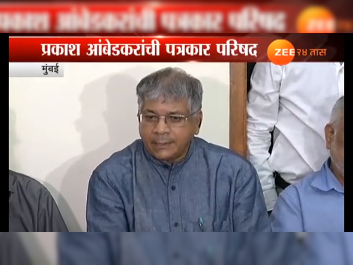 महाराष्ट्र बंदने प्रकाश आंबेडकर यांचे नेतृत्व सक्षम, भाजपसह आठवलेंना मात्र चिंता title=