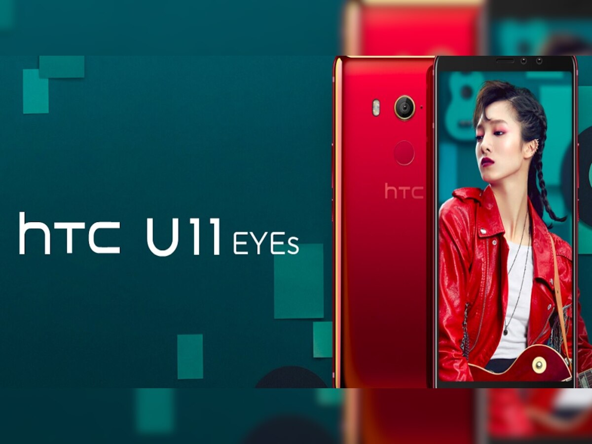HTC चा नवा जबदस्त स्मार्टफोन यू-११ आइज title=