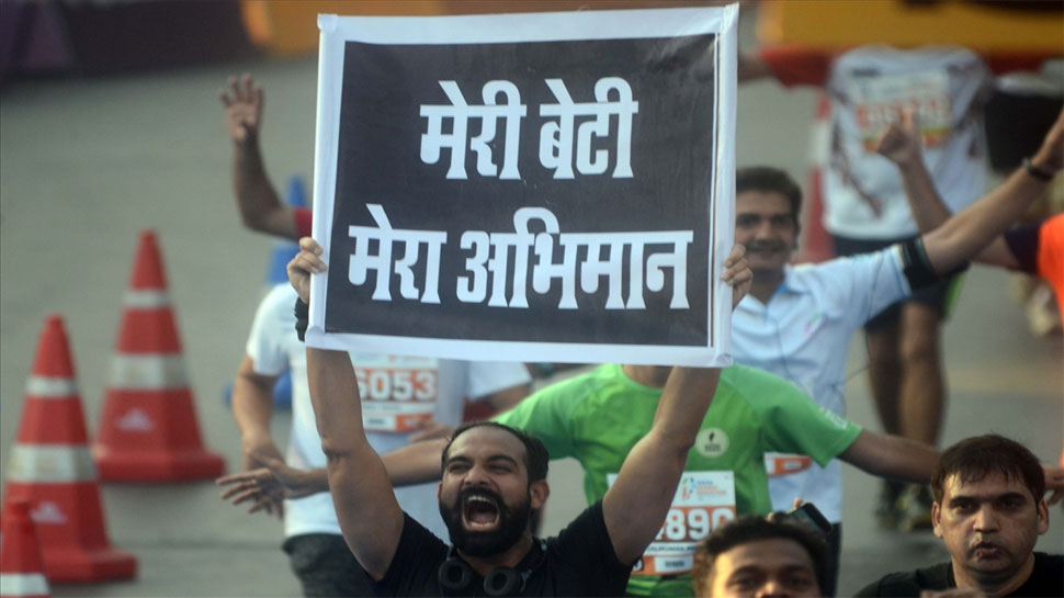  Tata Mumbai Marathon,