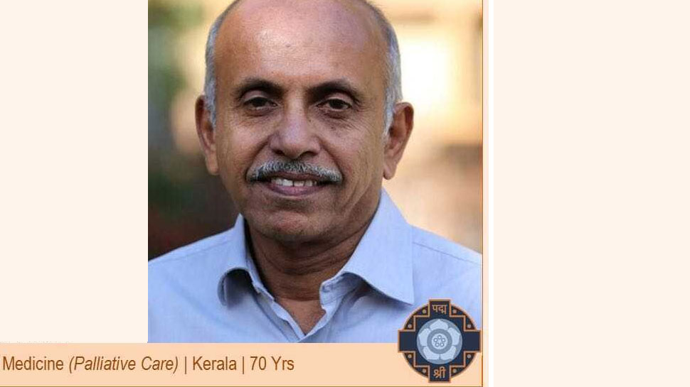 List and Brief Introduction of Padma awardees 2017 