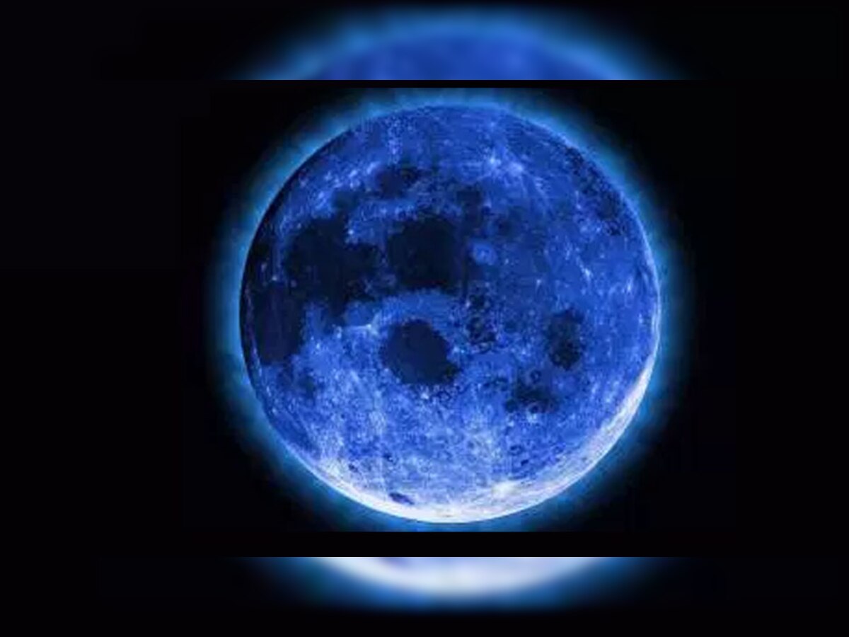 खग्रास चंद्रग्रहण - सुपरमून - ब्ल्यूमून - आज चंद्राच विलोभनीय दृश्य दिसणार !  title=