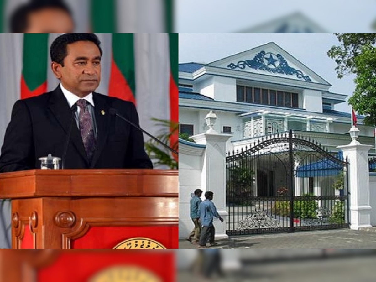 मालदीवमध्ये मोठं राजकीय संकट, भारताकडे मागितली मदत title=