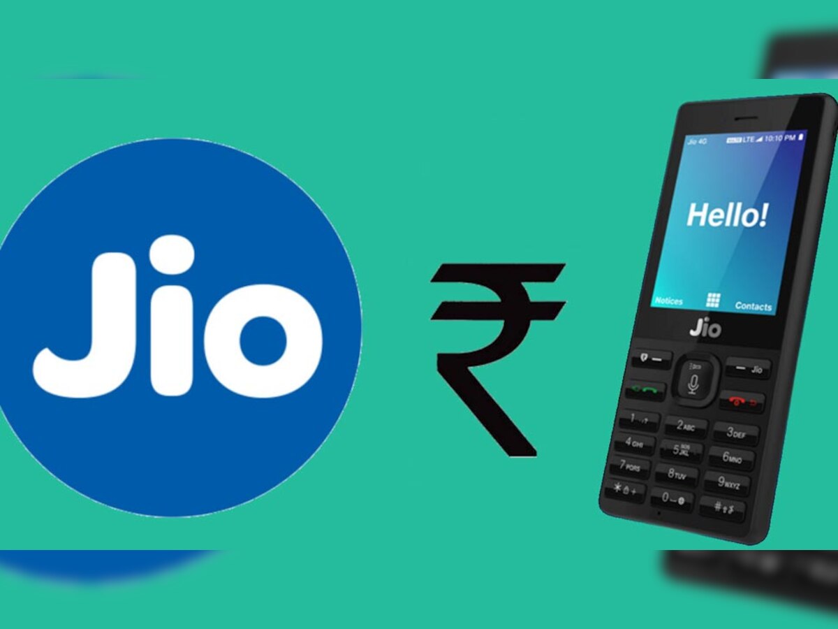 ४९ रुपयांत मिळणार मोठा फायदा, या ठिकाणाहून खरेदी करु शकता JIO PHONE title=
