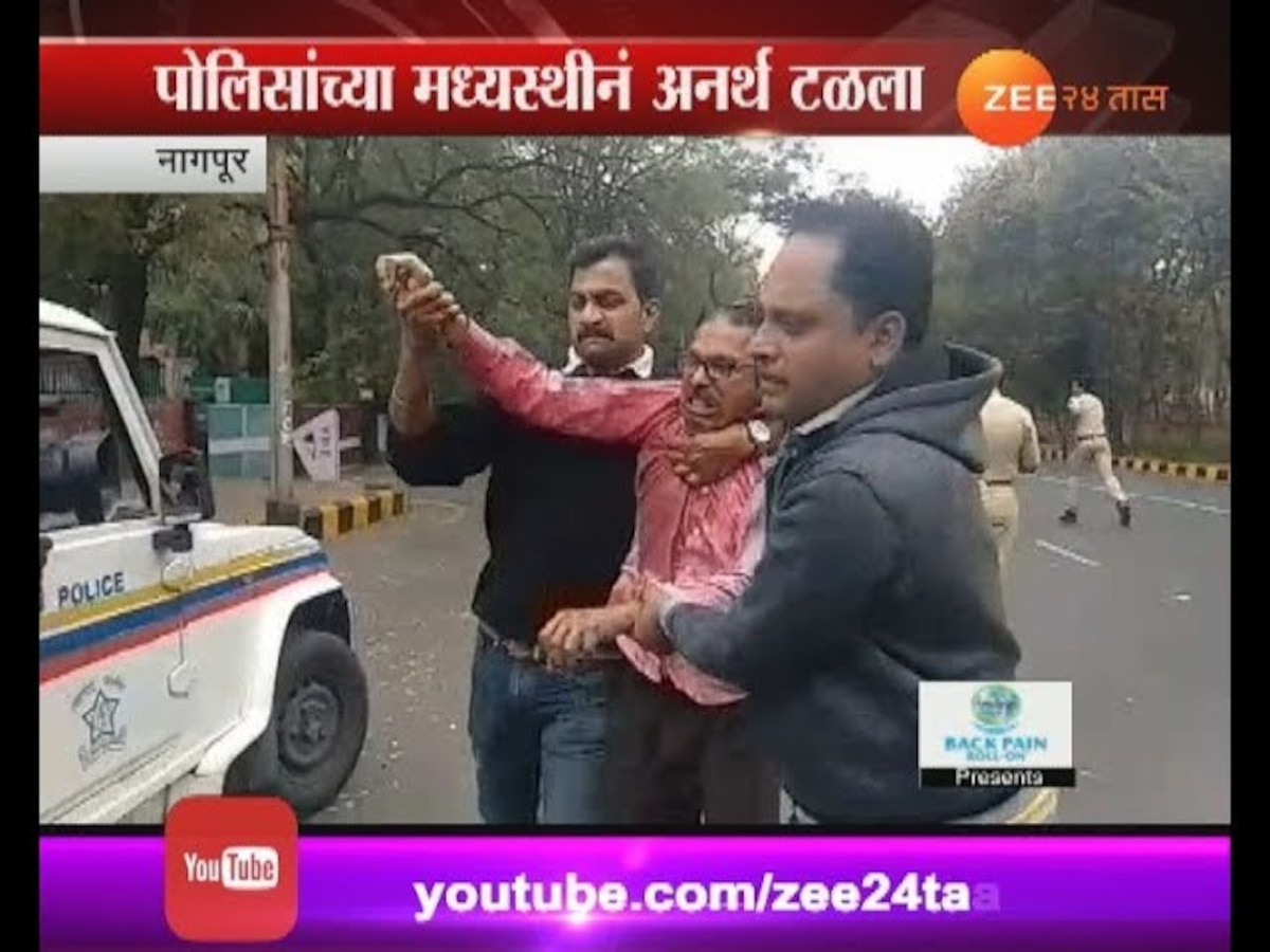 मुख्यमंत्र्यांच्या निवास्थानासमोर ६ जणांचा आत्महत्येचा प्रयत्न title=