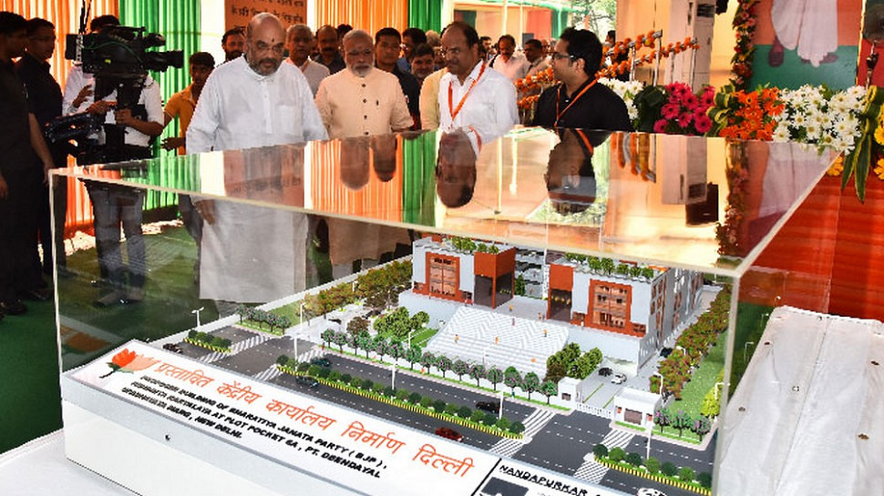 bjp new head office pm narendra modi amit shah ashoka road deendayal road