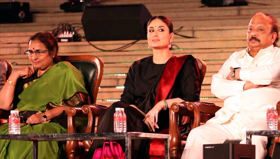 Kareena Kapoor inaugurates 10th Bengaluru International Film Festival See Photos