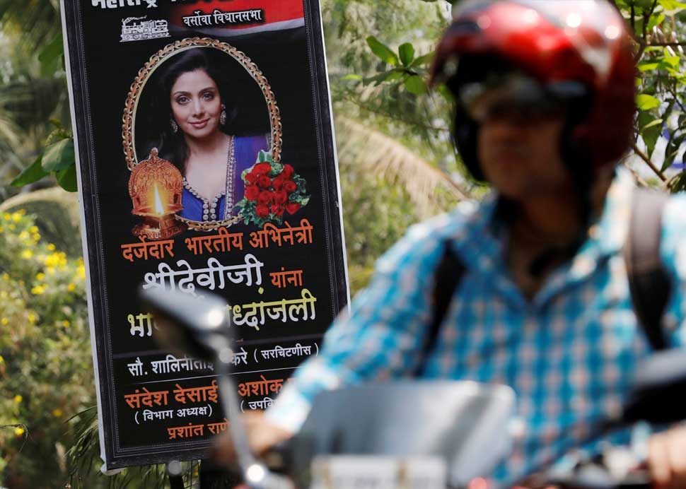 See... how fans gave tribute to Bollywood`s first female superstar