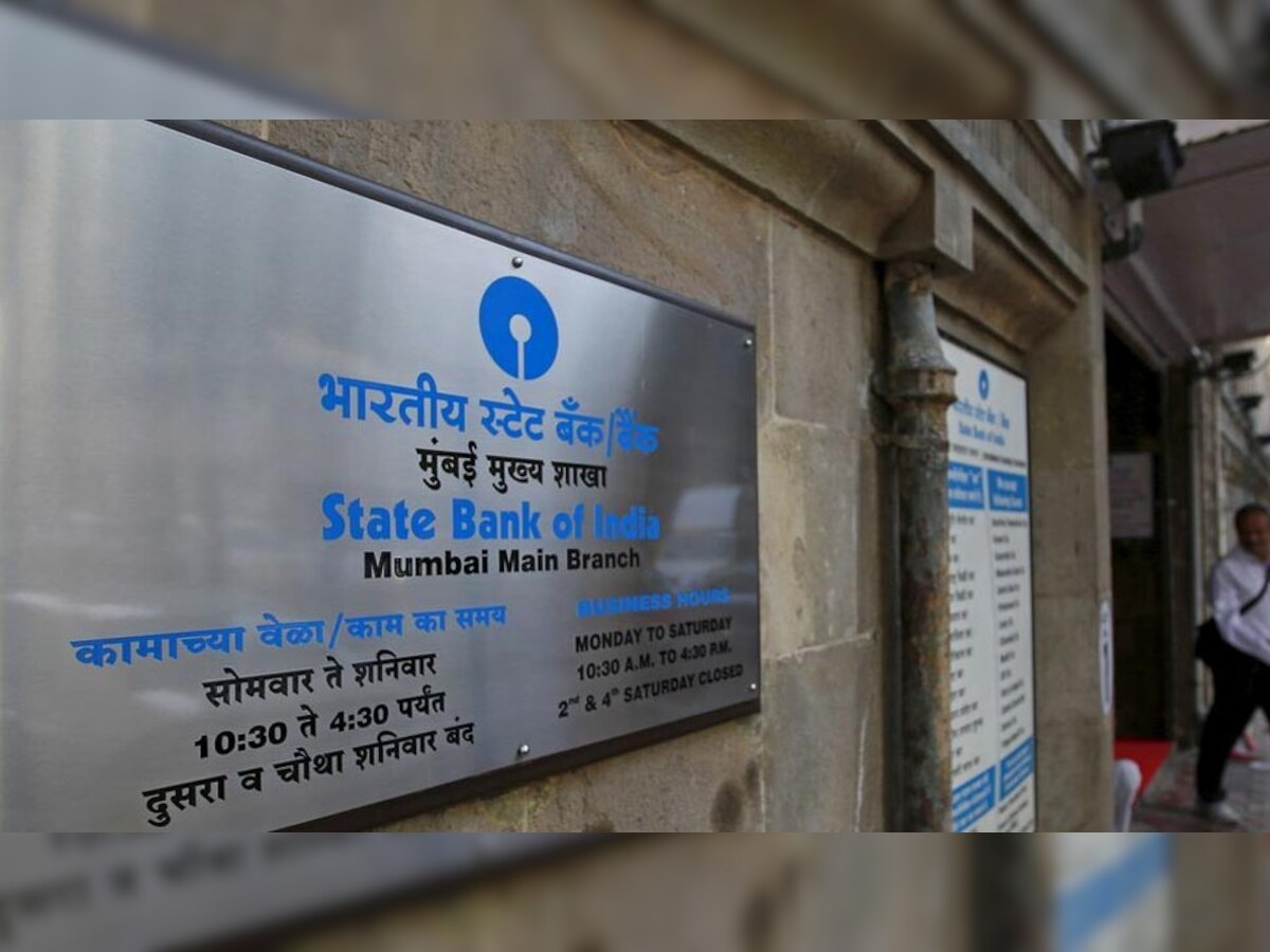 SBI खातेदारांसाठी मोठी बातमी, २५ कोटी ग्राहकांना होणार फायदा title=