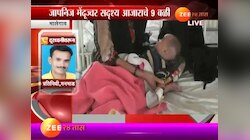  मालेगाव | ५ महिन्यात २४० बालकांचा मृत्यू 