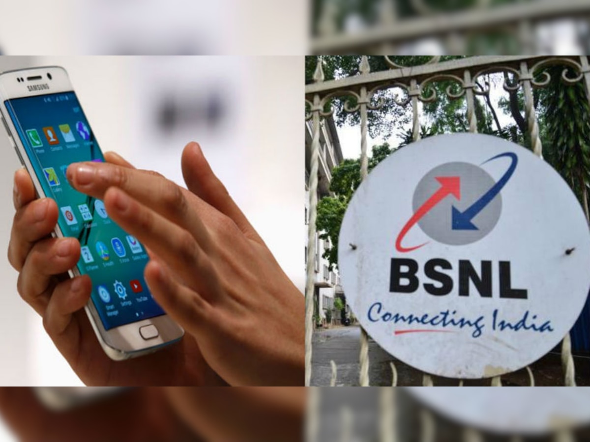 BSNL ची धमाकेदार ऑफर, नव्या प्लानमध्ये मिळणार 45 GB डेटा आणि अनलिमिटेड कॉलिंग title=