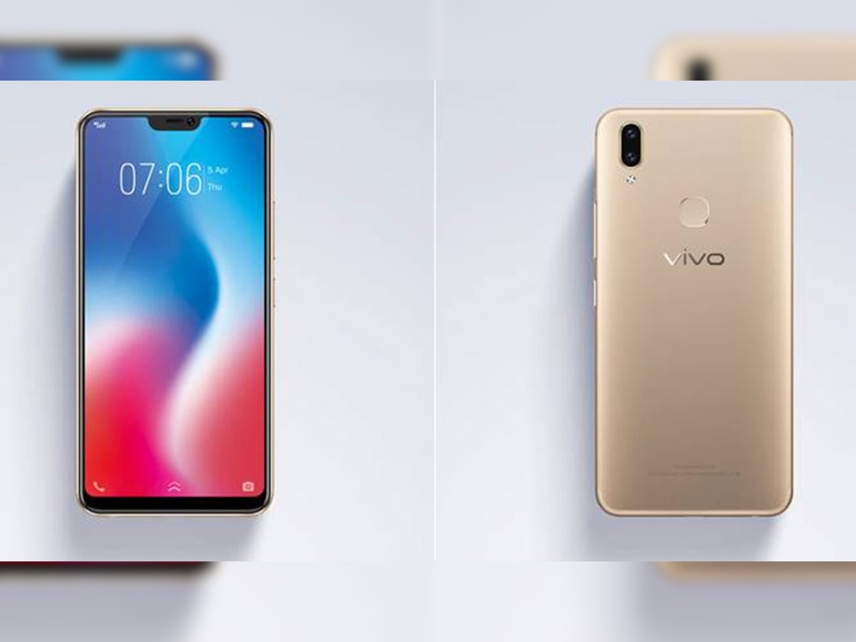 Vivo च्या नव्या फोनमध्ये 24 MP फ्रँट कॅमेरा आणि जबरदस्त फिचर्स title=