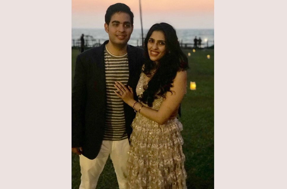 akash ambani and shloka russell mehta pre engagement