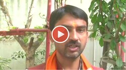 भाजप मंत्र्याच्या मुलाला हिंसा भडकविल्याप्रकरणी पोलिसांनी केली अटक