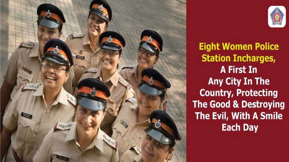 Mumbai`s 8 police stations under women officers