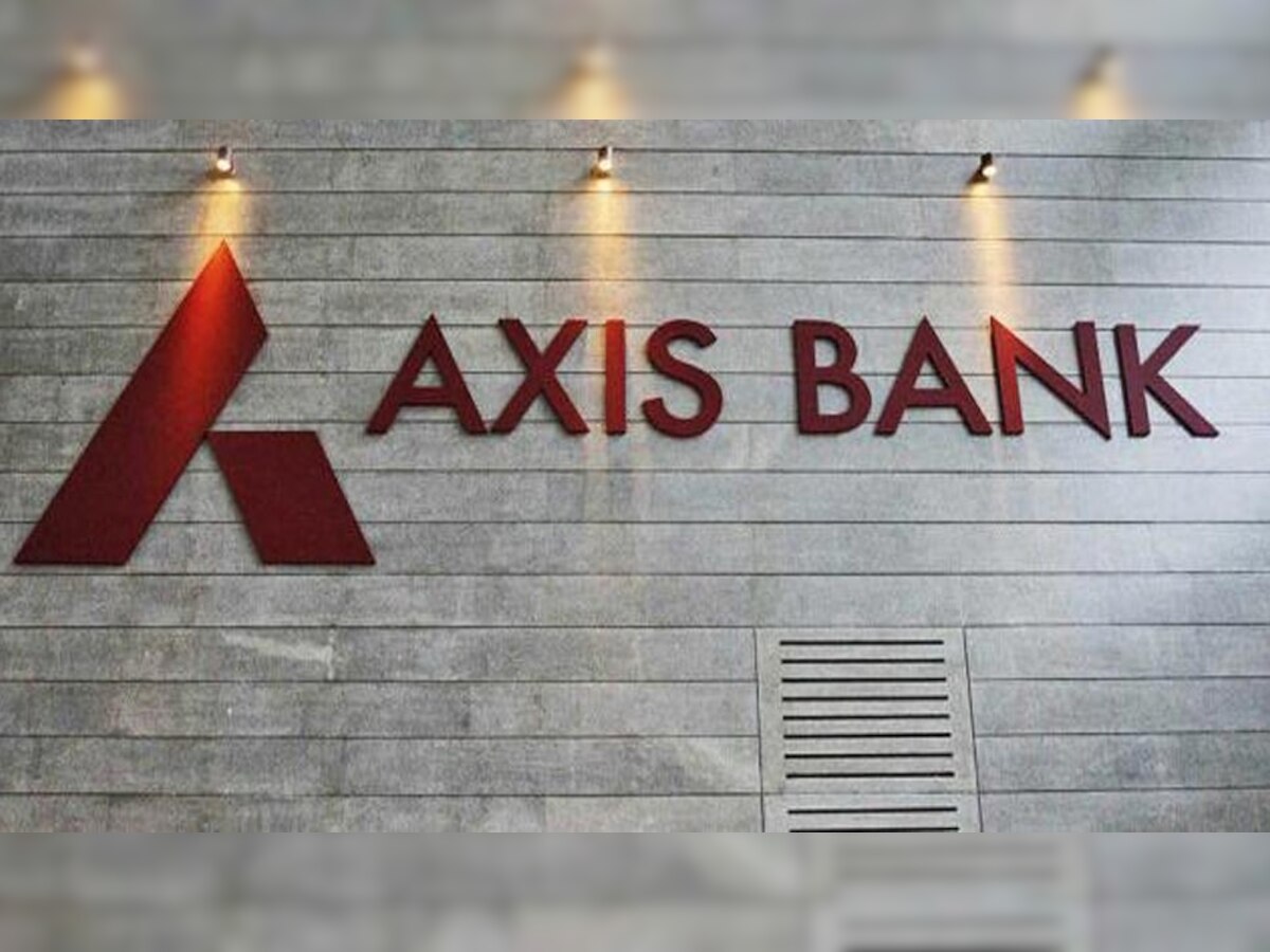 अॅक्सिस बँकेच्या विक्रीची शक्यता, तुमच्या खात्याचं काय होणार? title=