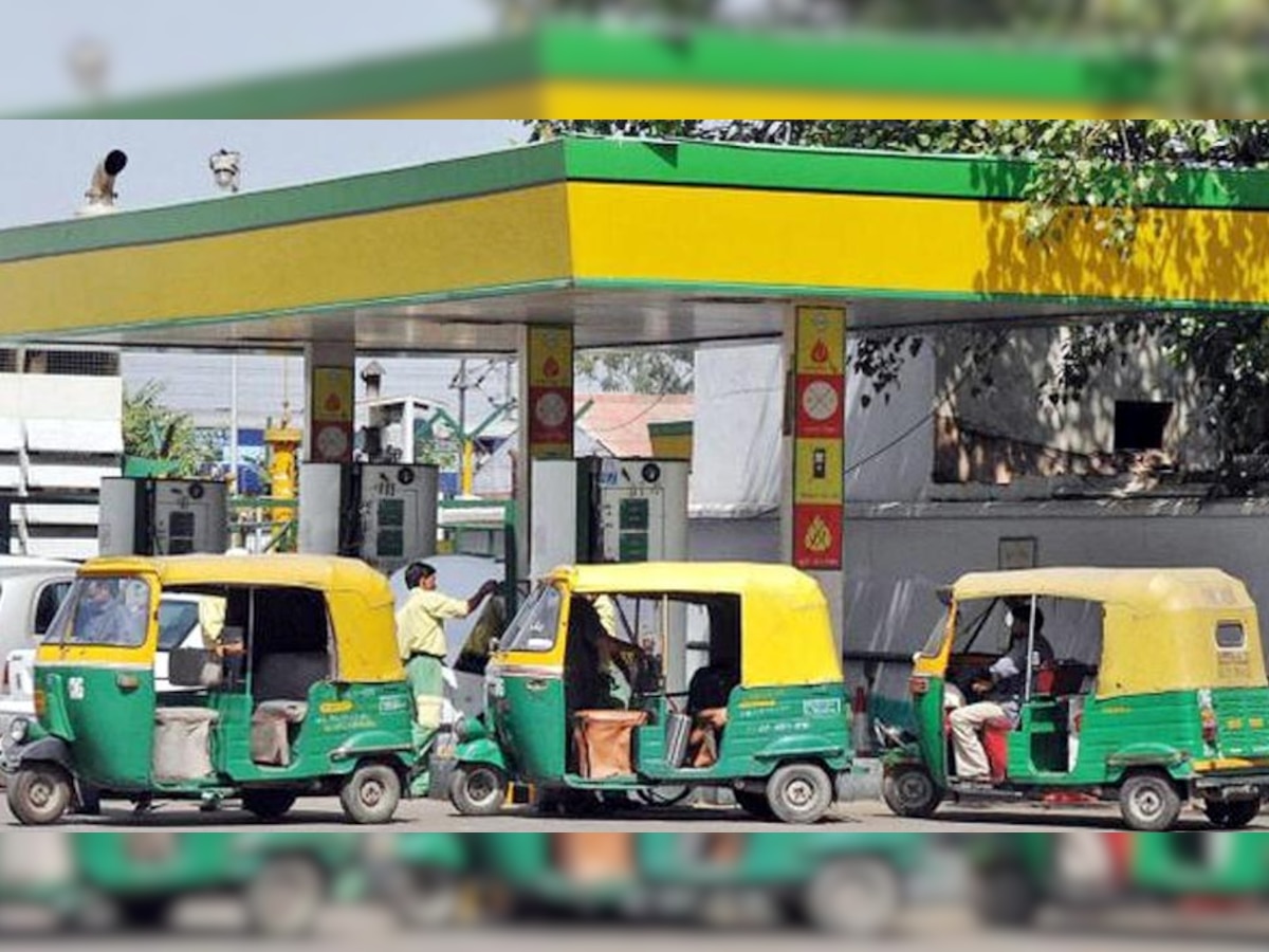 CNG पंप ओपन करण्याची संधी ; करा लाखोंची कमाई title=