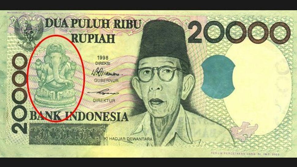 Did You Know That There`s A Ganesha On Indonesian Currency