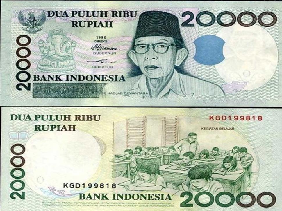 Did You Know That There`s A Ganesha On Indonesian Currency