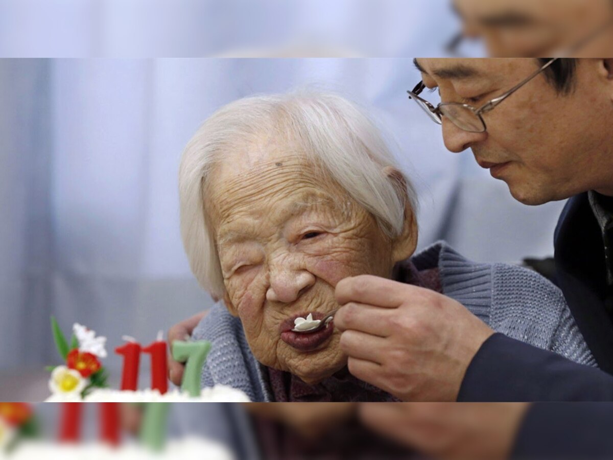 117 वर्ष आणि 260 दिवसांनंतर जगातील सर्वात वयोवृद्ध महिला नबी ताजिमा यांंचे निधन title=
