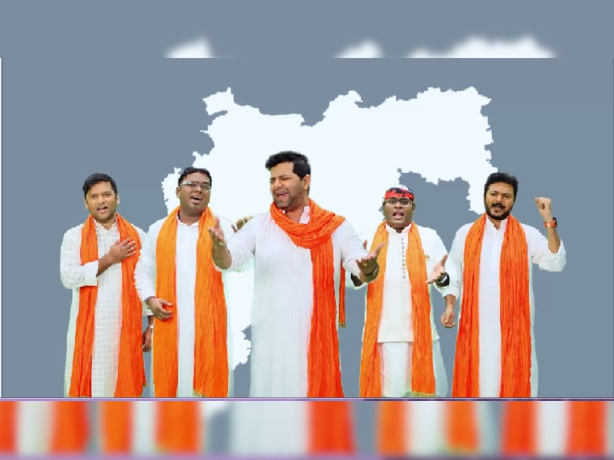 "महाराष्ट्र माझा" लवकरच येणार रसिकांंच्या भेटीला  title=