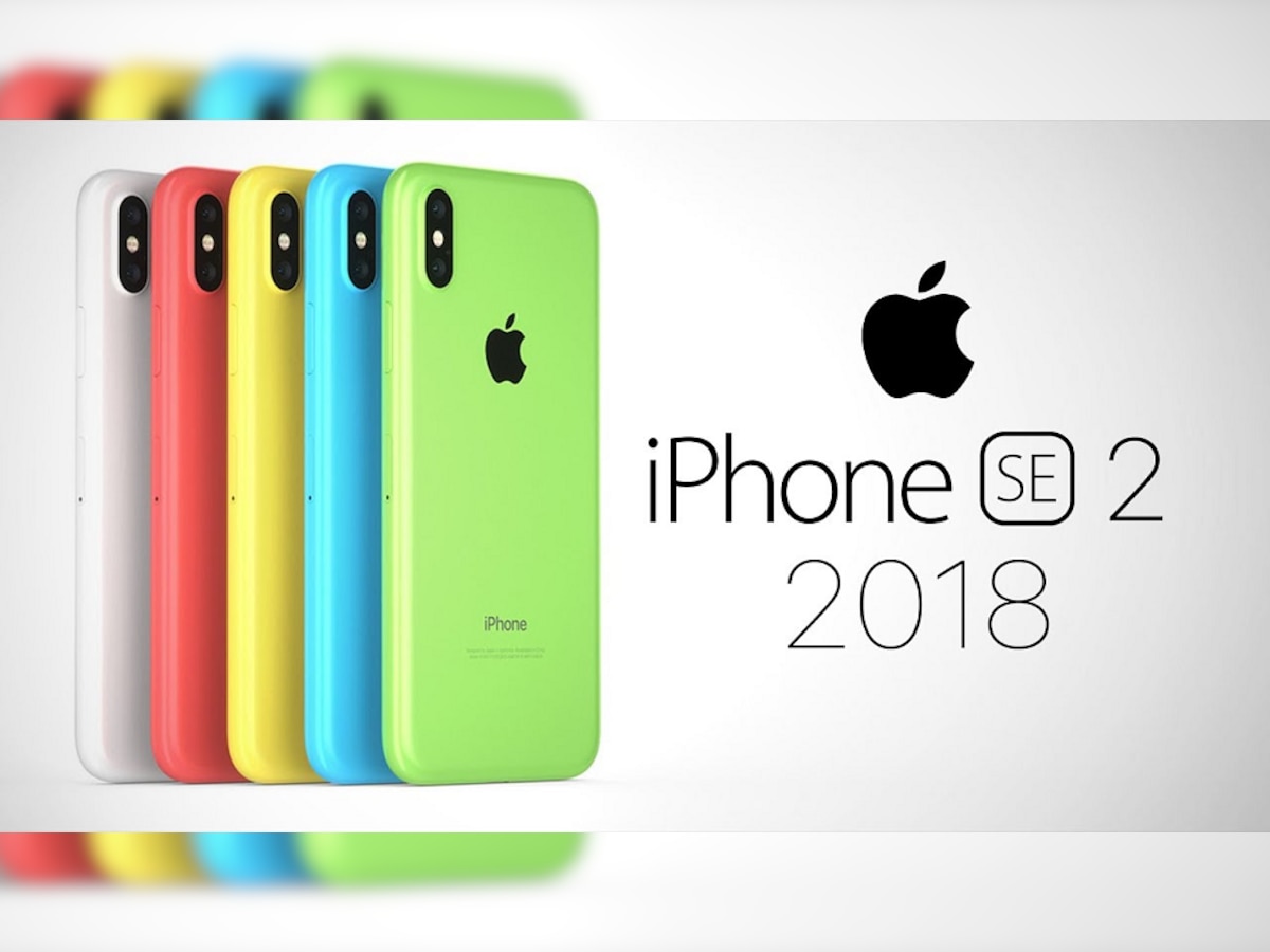 Apple iPhone SE 2 मध्ये मिळेल 3.5mm चे हेडफोन जॅक... title=