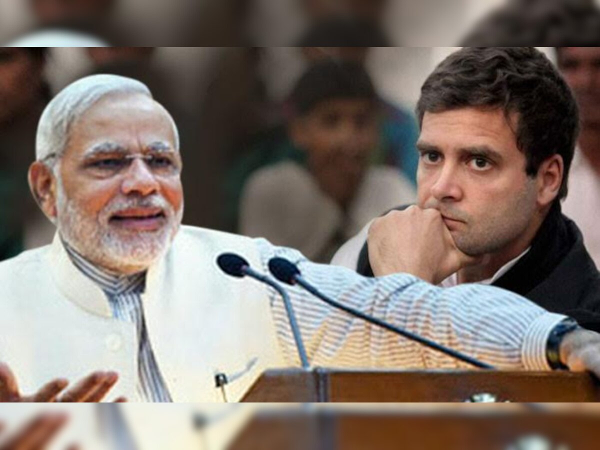 2019 निवडणुकीत राहुल गांधी मोदींना टक्कर देऊ शकतील? title=