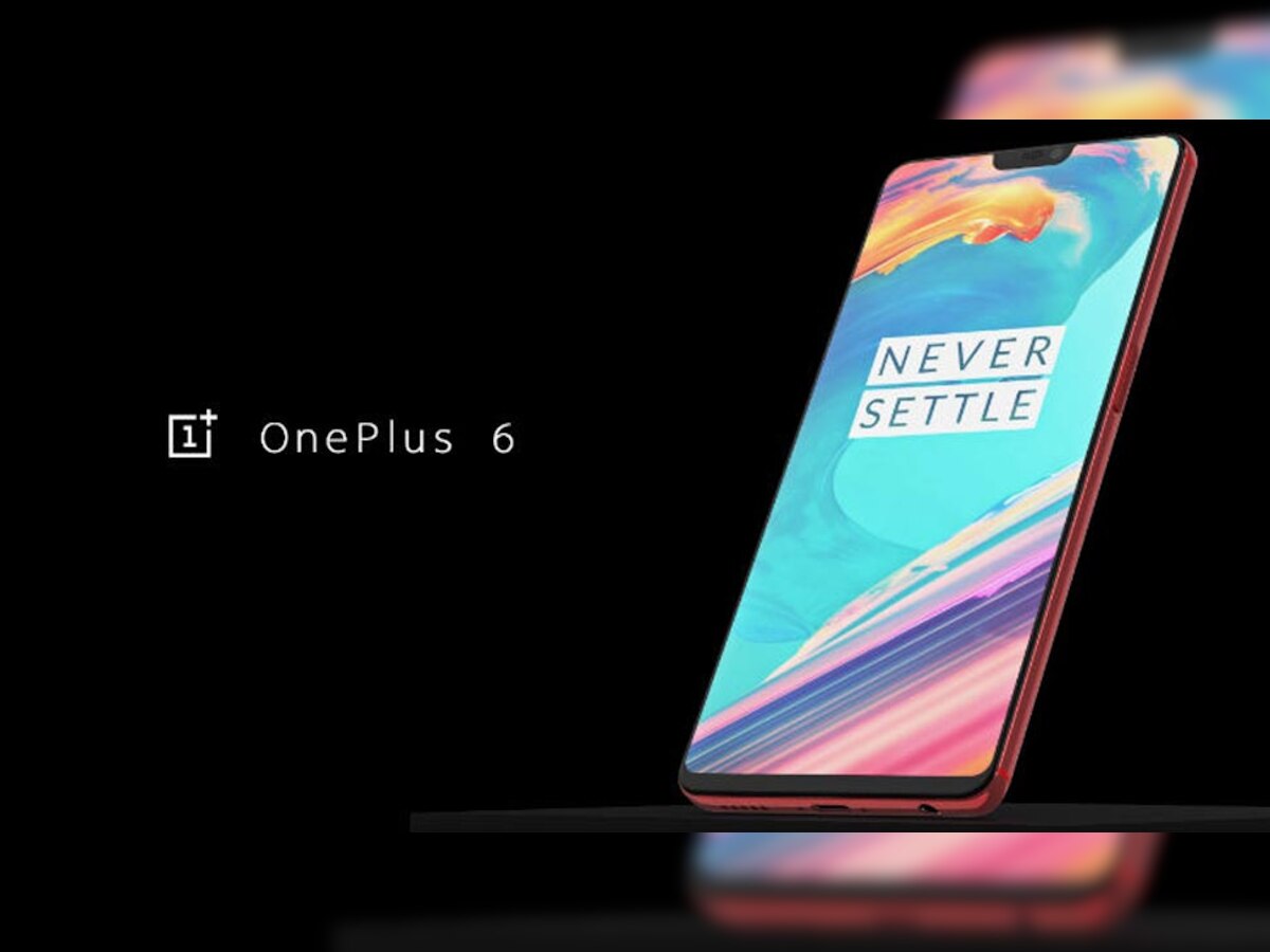 'OnePlus 6' भारतात लॉन्च, पाहा किंमत आणि फिचर्स title=