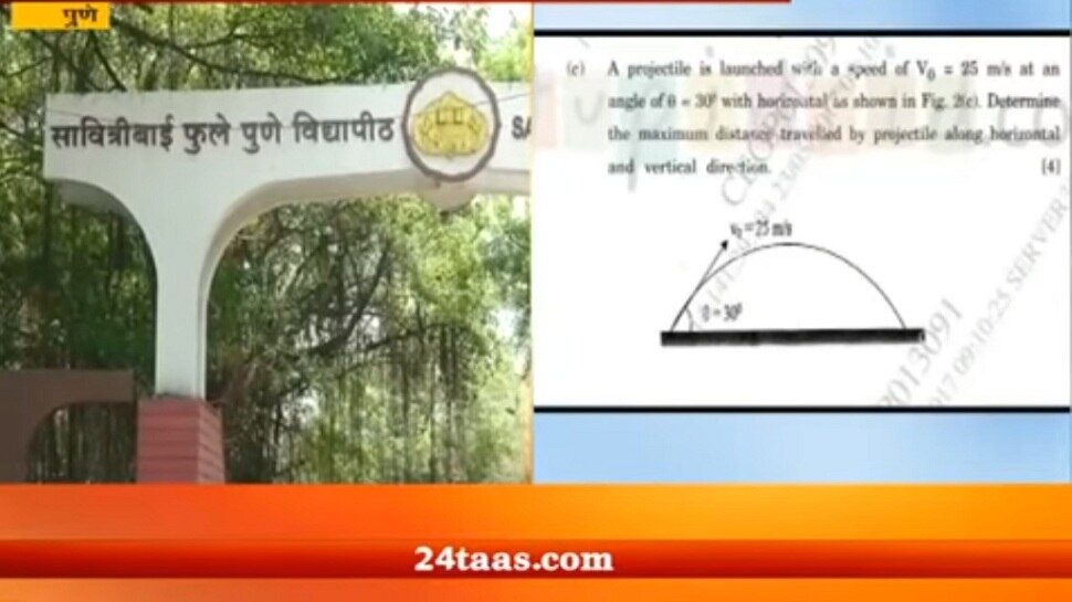 Susan fowler chad rigetti picture