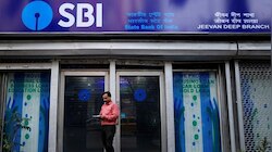 SBI खातेधारकांसाठी बँकेतर्फे 'दमदार' सुविधा