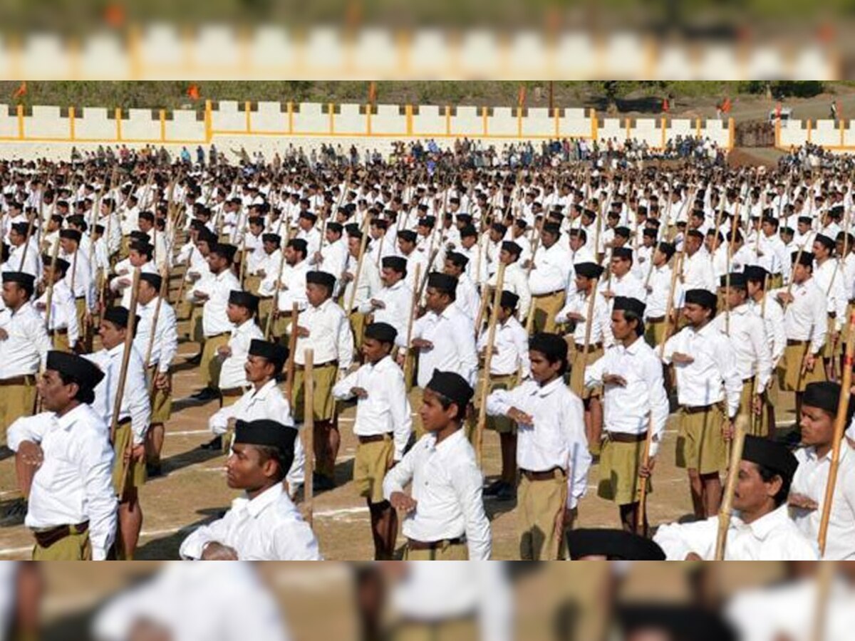 'स्मृती मंदिर' परिसरात RSS चा 'इफ्तार पार्टी'साठी नकार title=