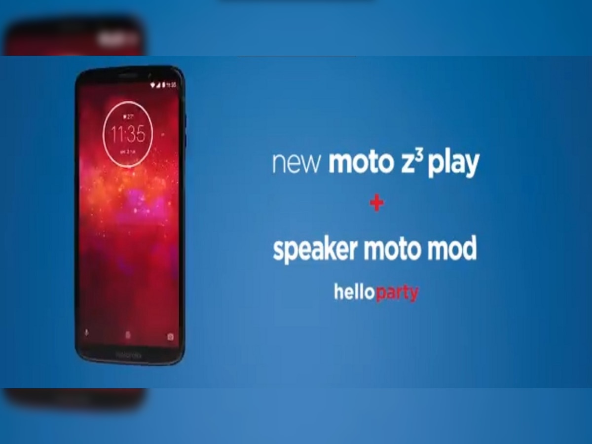 Moto Z3 Play स्मार्टफोन लॉन्च, किंमत... title=