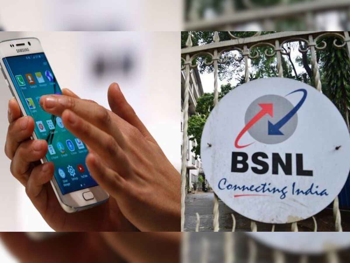 BSNLचा जिओला दे धक्का, लॉन्च केले दमदार डेटा प्लान title=