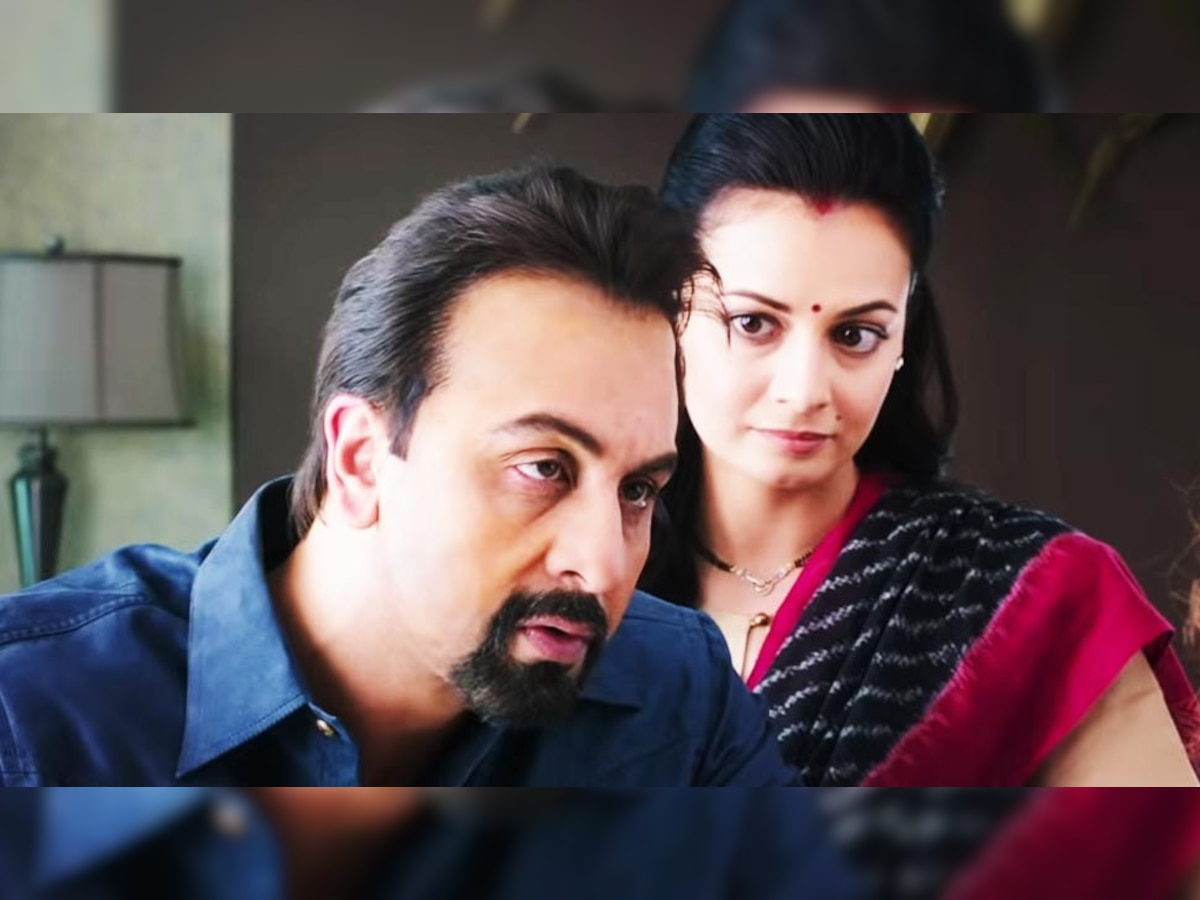 Sanju सिनेमाची दुसऱ्या दिवशी एवढी कमाई  title=