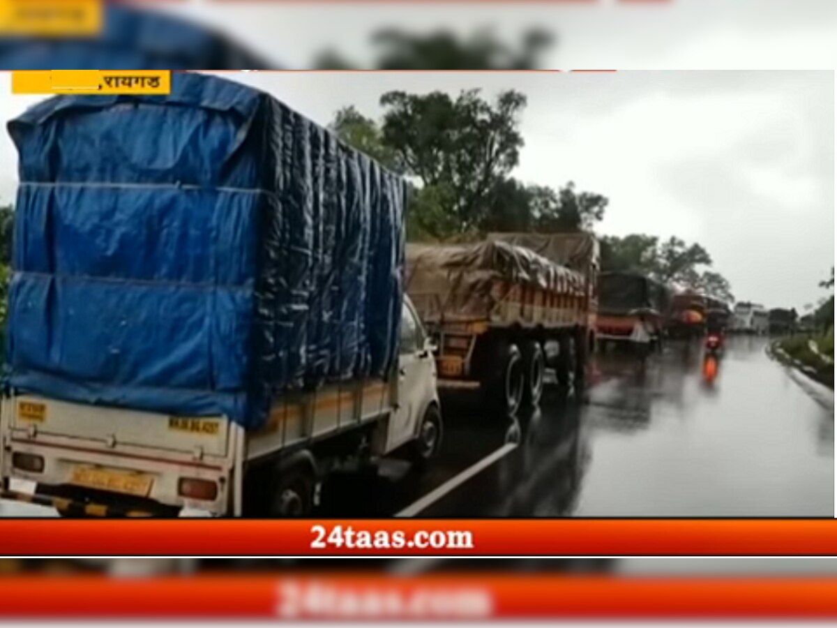 ट्रक बंद पडल्याने मुंबई-रायगड महामार्गावर कोंडी title=