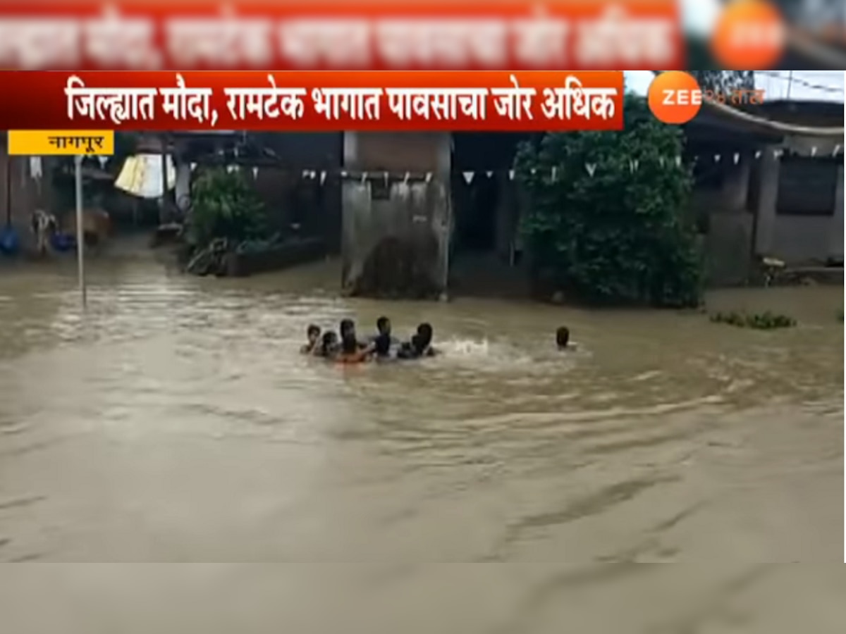 नागपुरात गेल्या 24 तासांपासून पावसाची संततधार title=