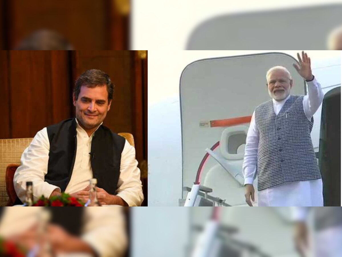 राहुल गांधी, नरेंद्र मोदी नेपाळ दौऱ्यावर title=