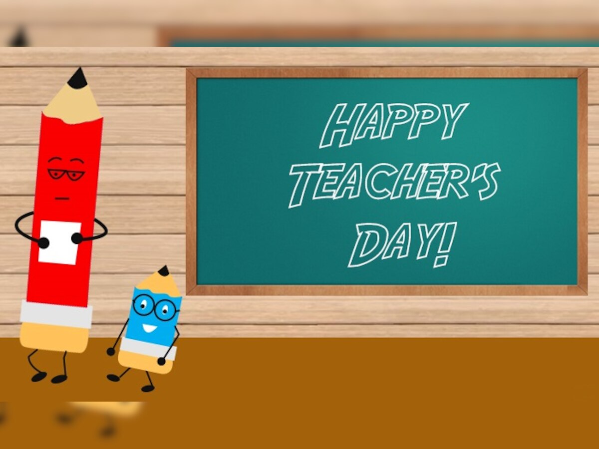 Teachers Day 2018 Gift Ideas : शिक्षक दिनाला तुमच्या शिक्षकांना काय भेटवस्तू द्याल title=