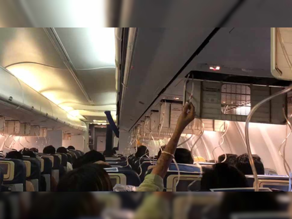 जेट एअरवेज विमानाचं एमर्जन्सी लॅन्डींग, प्रवाशांच्या कान-नाकातून रक्त  title=