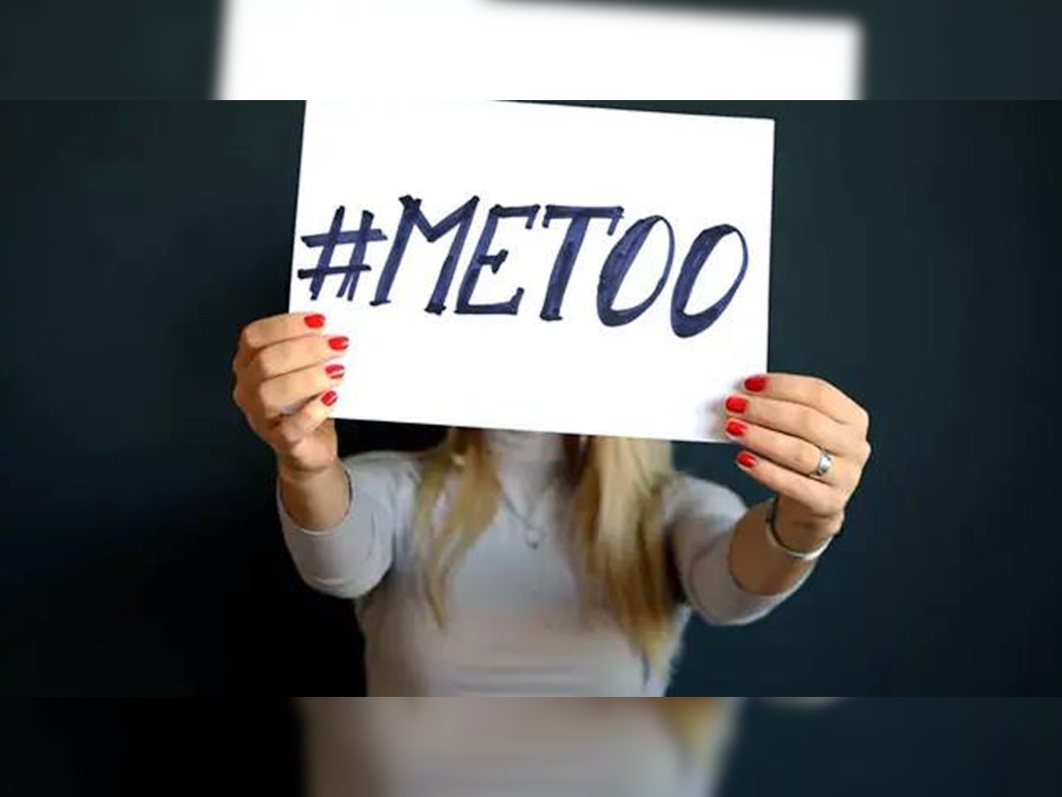 #METOO कॅम्पेनमुळे आता दहा वेळा विचार करायला भाग पाडणार! title=