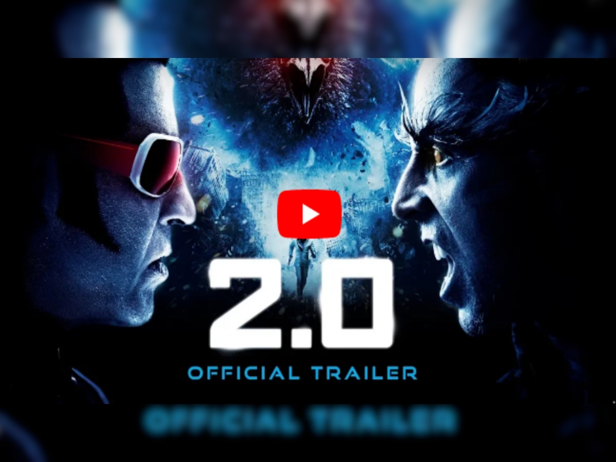 2.0 Trailer: रजनीकांत, खिलाडी कुमार आमने-सामने, चाहत्यांना दिला 'हा' इशारा  title=