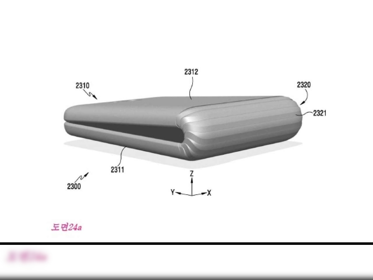 सॅमसंगकडून फोल्ड होणाऱ्या फोनची घोषणा...जाणून घ्या फिचर्स  title=