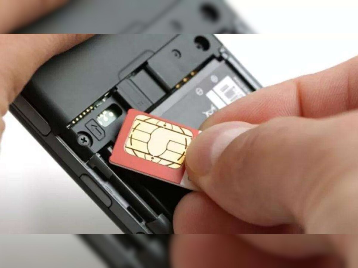 सावधान : आता तुमच्या मोबाईलचं SIM हॅककरून, बँक अकाऊंटमधून ऑनलाईन पैशांची लूट title=