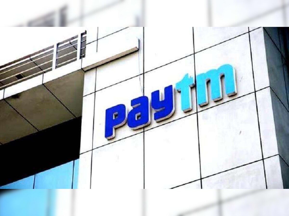 PayTM ची धमाकेदार ऑफर : १ रुपये खर्च करा, १० रुपयाचा कॅशबॅक मिळवा title=