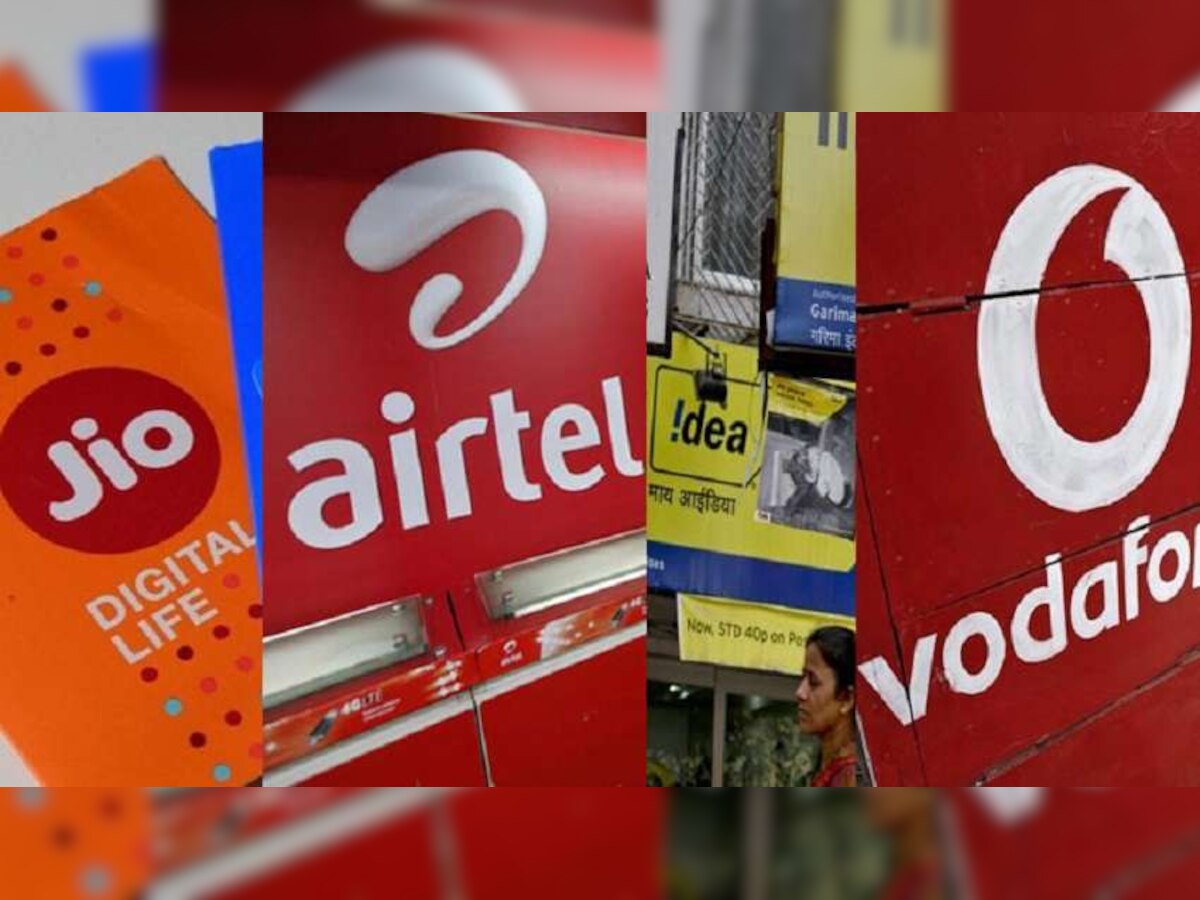 जिओ विरुद्ध Airtel आणि Vodafone-Idea एकत्र येणार? title=
