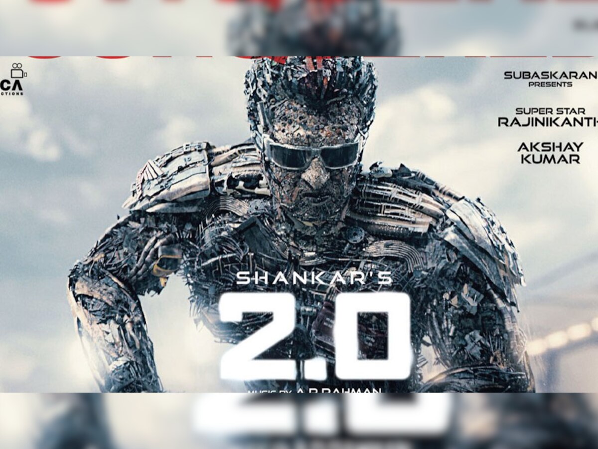 '2.0' Box Office Collection : 'थलैवा'चा जलवा कायम  title=