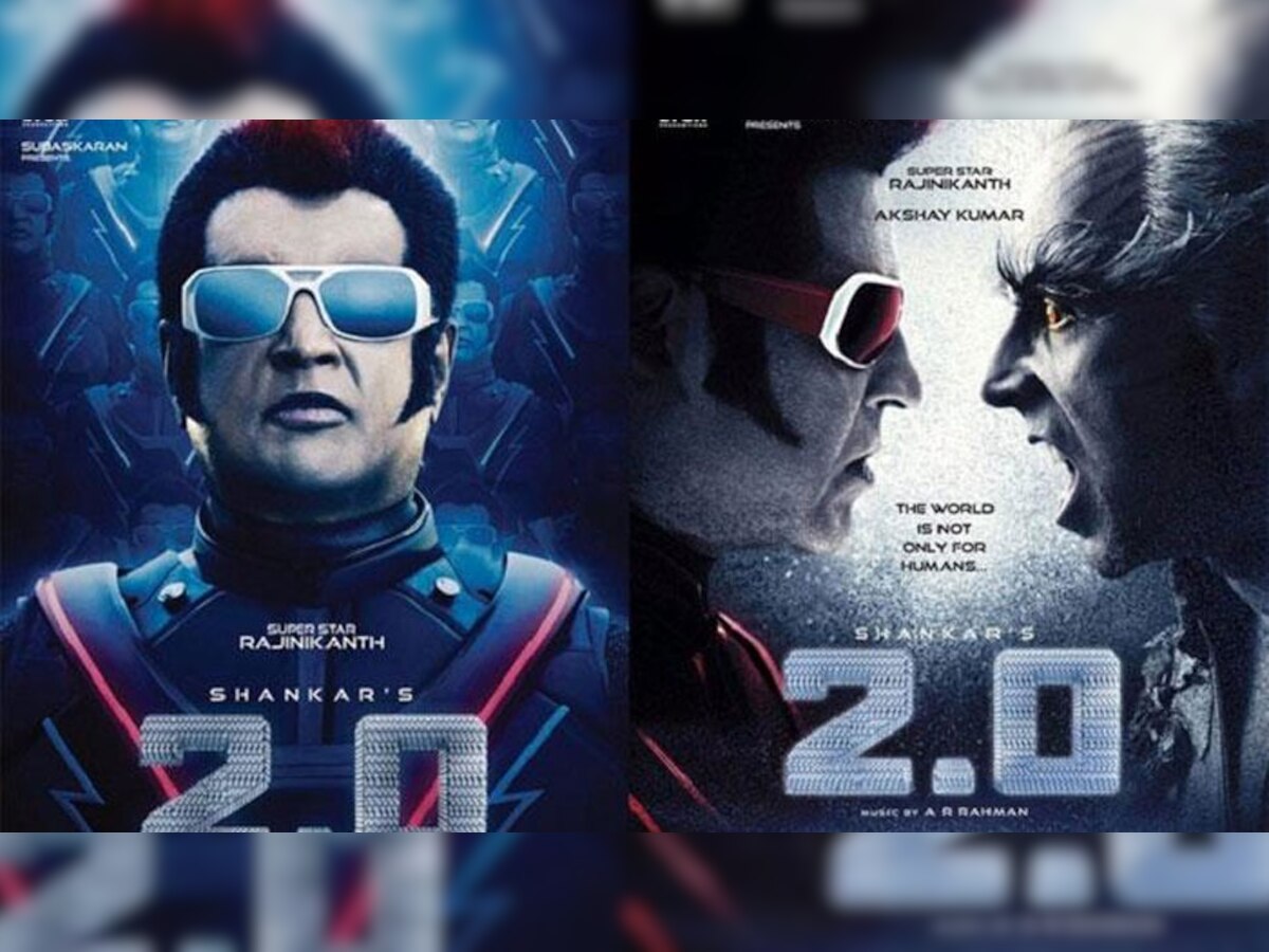 20 दिवसांनंतर 2.0 चं बॉक्स ऑफिस कलेक्शन  title=