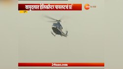 पुणे | शेतकरी कुटुंबातल्या श्रद्धाची गगनभरारी 