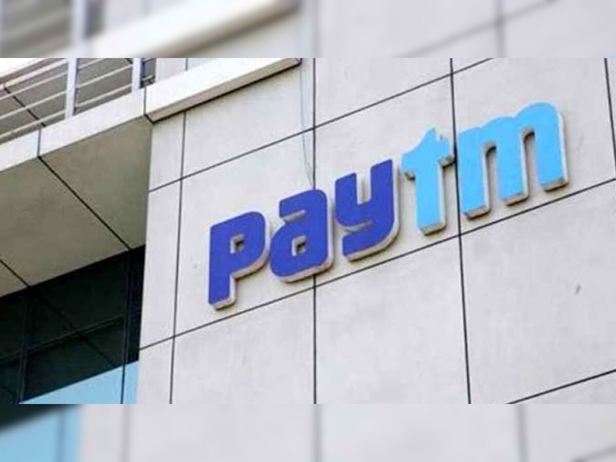 PayTM सोबत करू शकता Aadhaar डी-लिंक, पण होईल हे नुकसान title=
