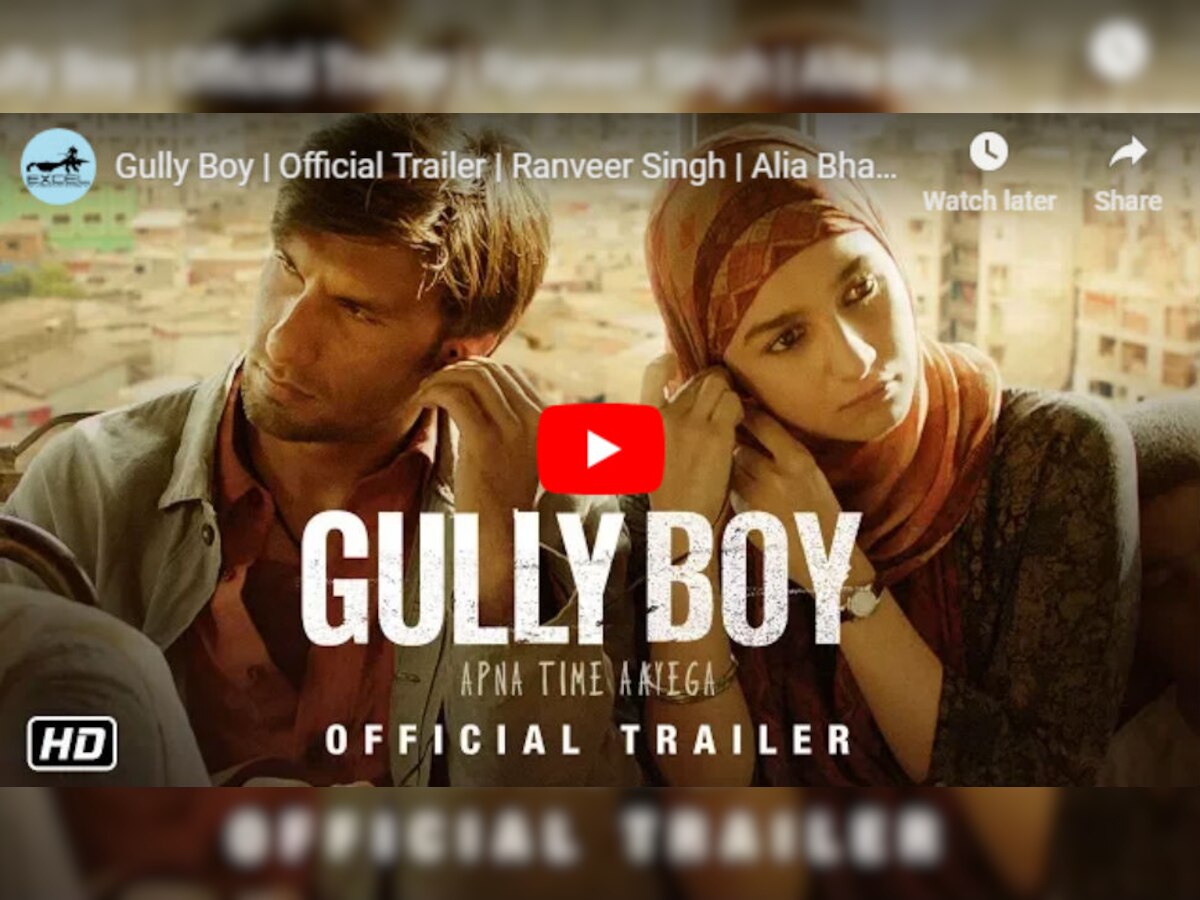 Gully Boy trailer : रॅप असं करतात होय.... 'गली बॉय'चा अफलातून ट्रेलर पाहिला?   title=